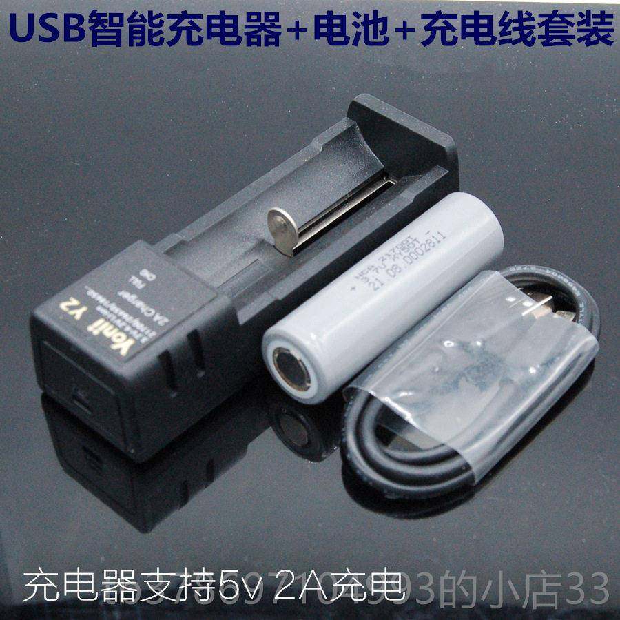 新款JAMAN M筒3头战术21700强光中破窗X手电P50 SST40SFT40江夏电