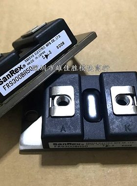 全新FRS300BA50 FRS400BA50 FRS400BA70 FRS300BA70
