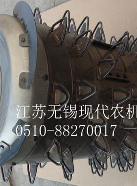 久保田PRO488、588、788/888脱粒滚筒