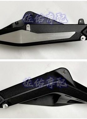 追600SRK600赛600RRQJ600GS-3A3B 黄龙600后摆臂组件后摇臂后平叉