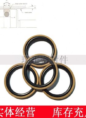 STD/GSF孔用组合格莱/来圈400*375.5*8.1/410*385.5*8.1/405*8.1