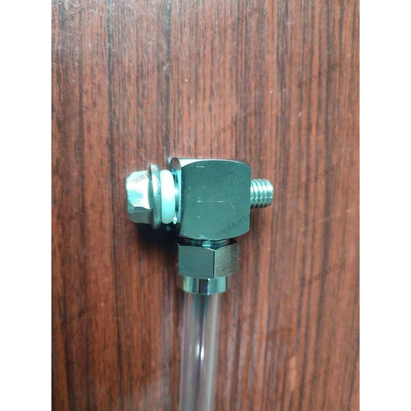 通用搅拌车液位计水位计水箱配件中集亚特中联唐鸿博歌徐工凌宇星