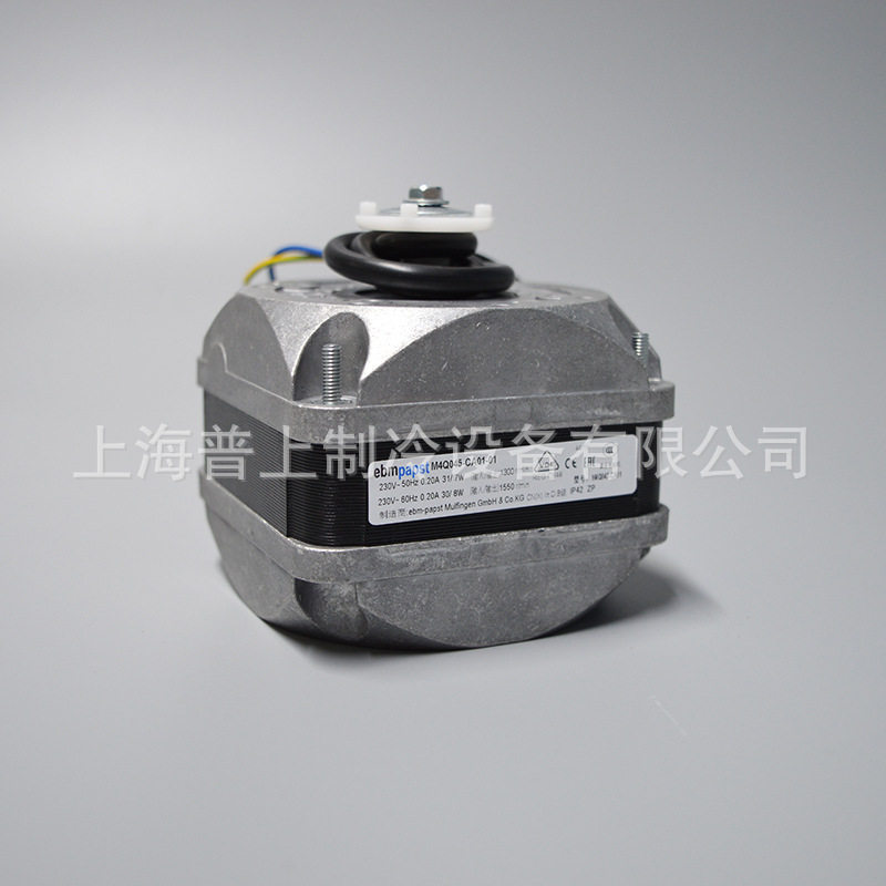 ebmpapst罩极电动机M4Q045-CA01-01冰箱电机31W7W玻璃展示柜风机