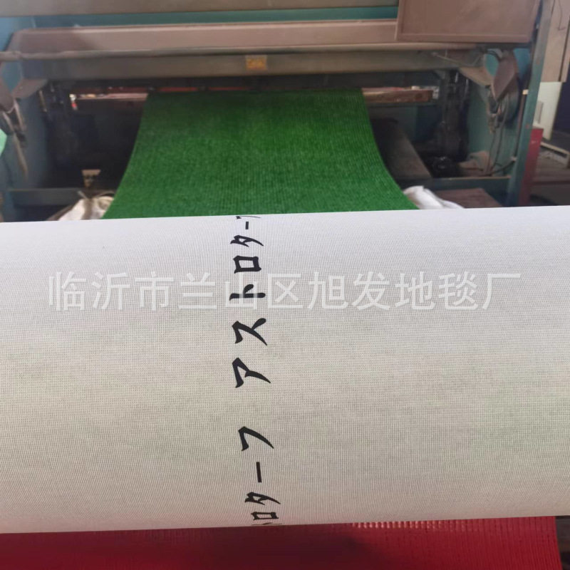 工厂直销草坪固定溜槽选金设备粘金布加密加厚粘金毯矿山淘金草