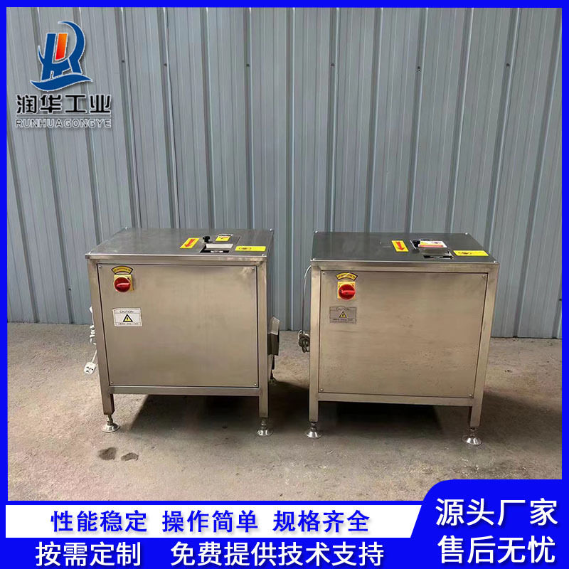 诸城鸡爪去指尖机回购率高鸡爪去甲机凤爪去指甲机器厂家