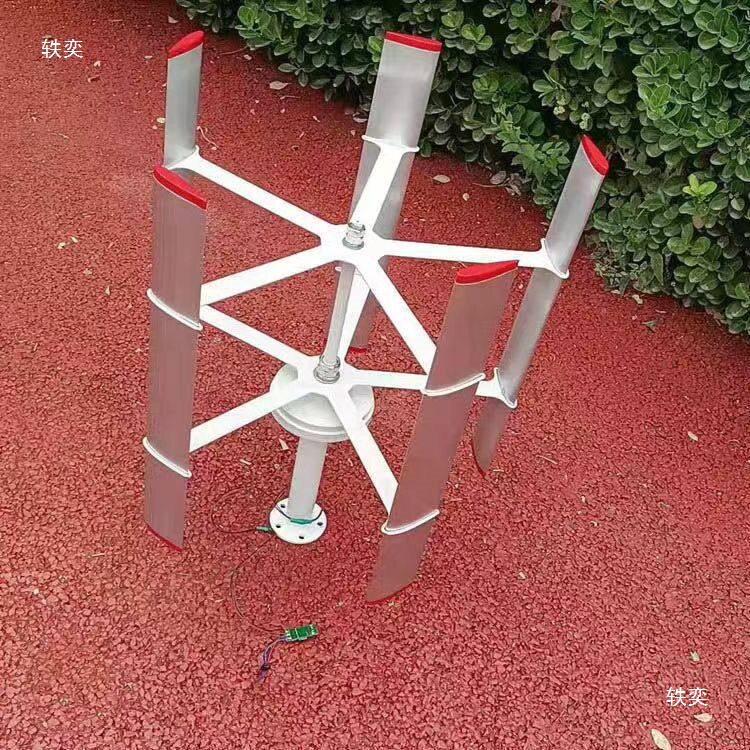 垂直轴风力发电机微风启动并网