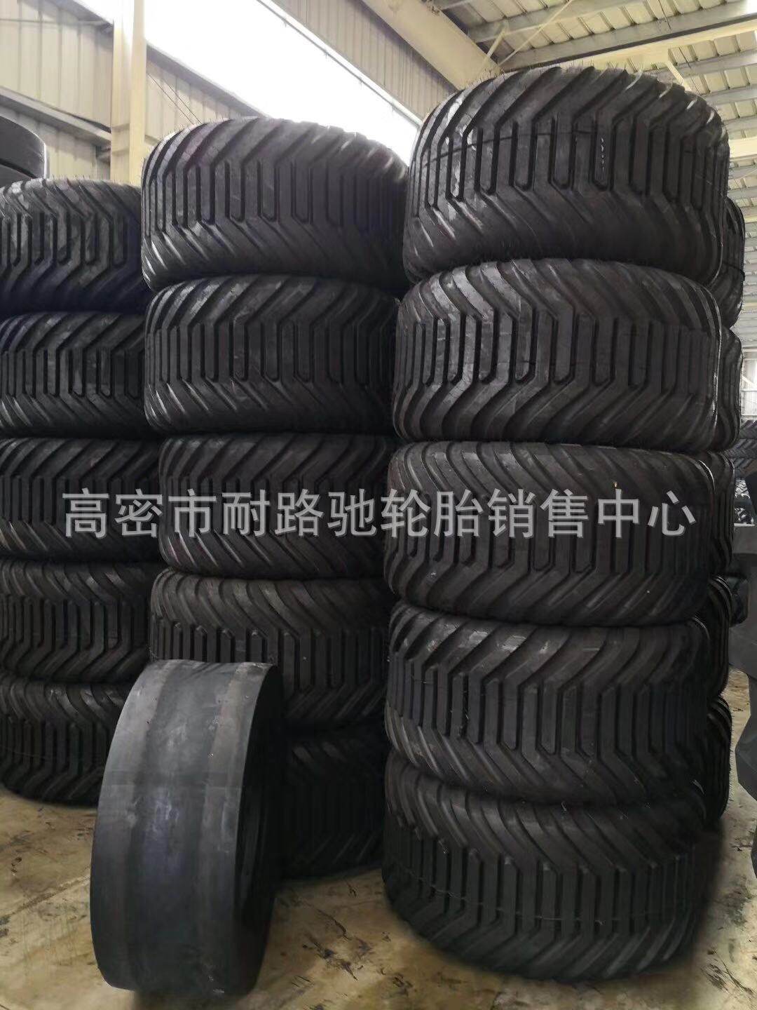农业拖车轮胎500/50-17真空捆草机打捆机轮胎配钢圈轴承车桥