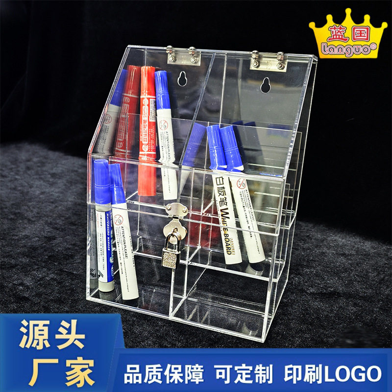 跨境亚克力带锁笔筒 亚克力笔架 办公桌桌面收纳盒 文具收纳盒