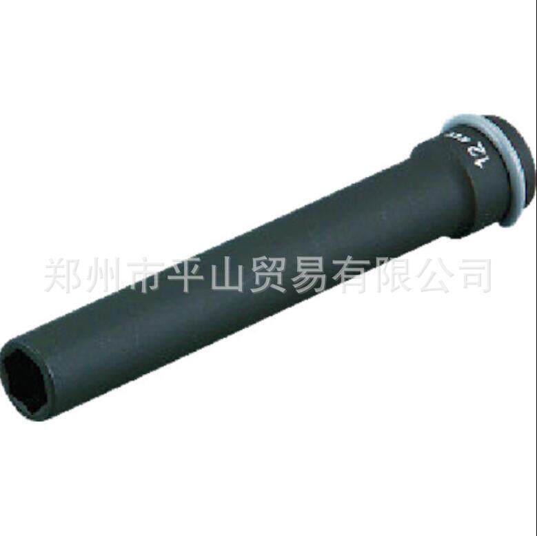 KTC京都机械工具黑色套筒BP3LL-10TP