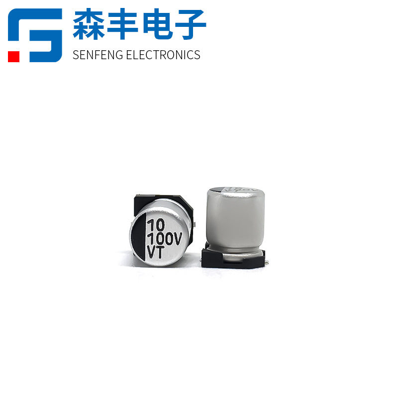 100V10uFSMD电解电容LED驱动
