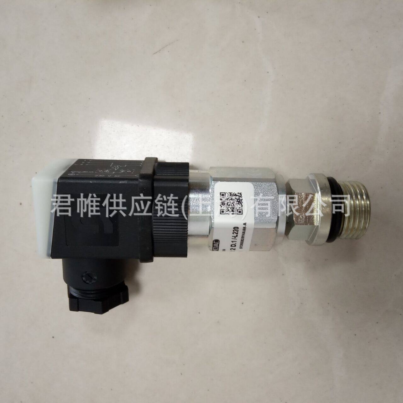HYDAC发讯器型号：VR2.5LEM.1/-4M0价格需核实