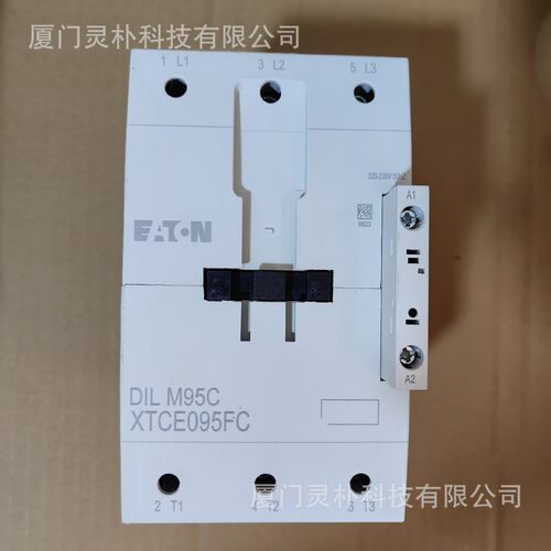 伊顿穆勒DILM95C交流接触器CE