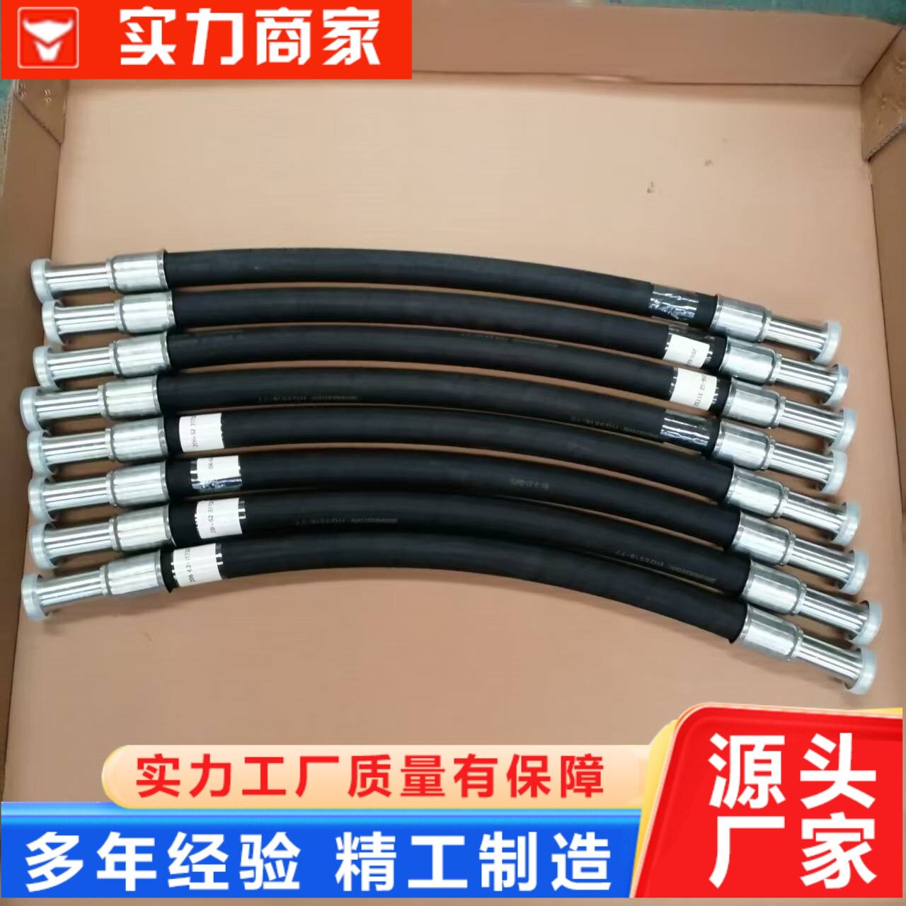挖掘机配件PC110/130-7机油管发动机机油管小松钩机管