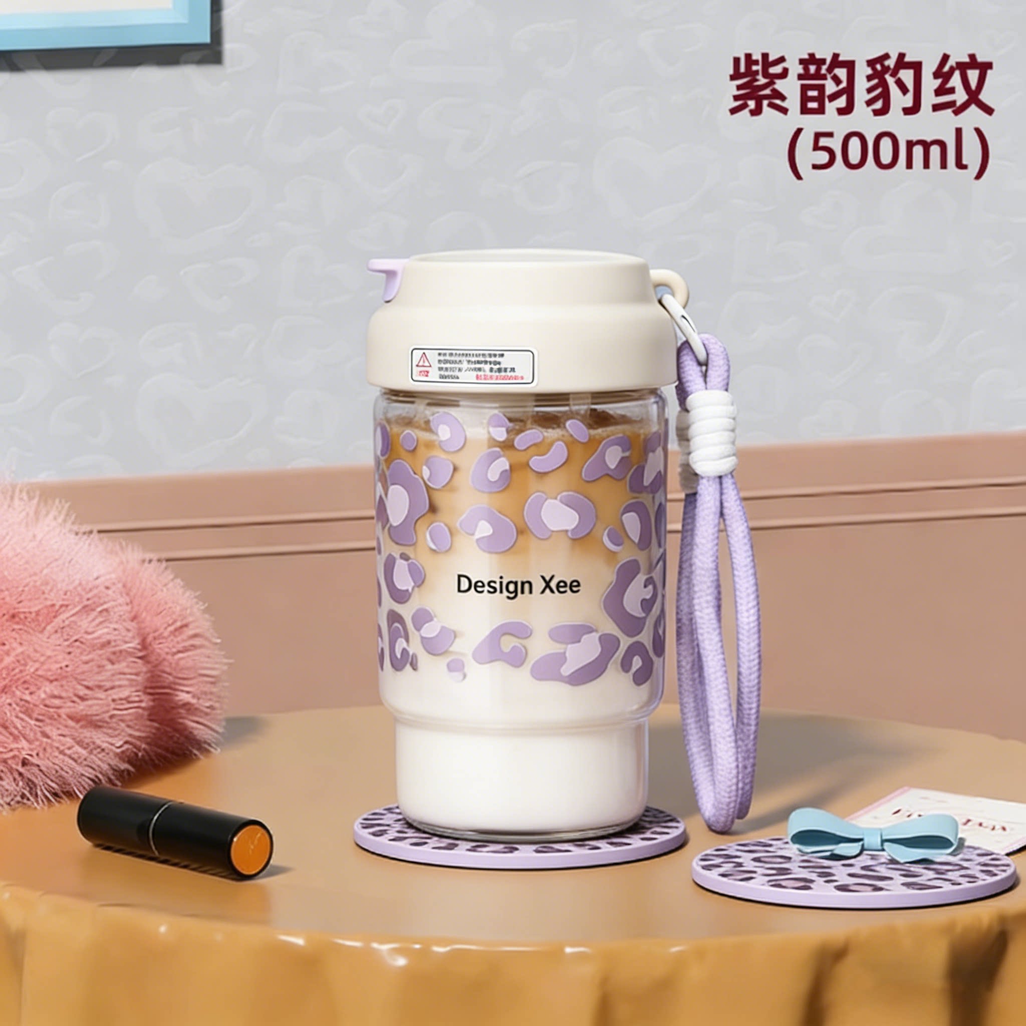 高硼硅玻璃大容量吸管果茶杯
