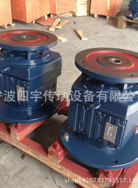 RF37RF47RF57RF67RF77RF87,RF97RF107,RF137,RF147减速机生产厂家