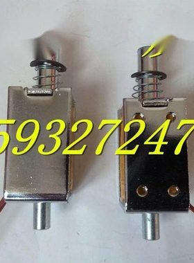 CT24合闸线圈 CT24分闸线圈 CT24分合闸线圈 CT24分合闸电磁铁