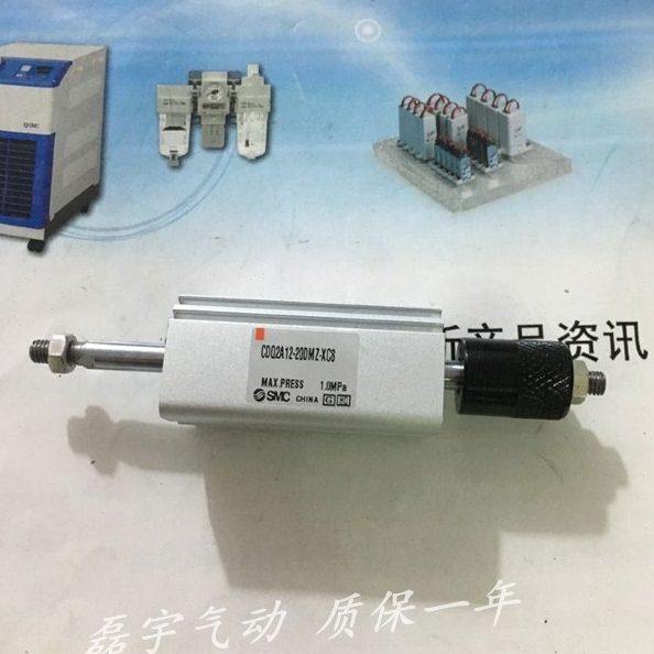 全新CQ2B25-5DZ/10DZ/15DZ/20DZ/25DZ/30DZ-XC8 薄型气缸