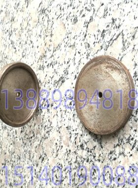 济南刨床配件 B1016A B2016A B1012A 顶紧盖 压盖 BB2-13