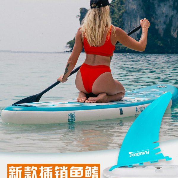 桨板插销尾鳍可拆卸卡扣式浆板鱼鳍转向尾舵分水片 大小4/7寸蓝黑,户外/登山/野营/旅行用品,桨板,淘宝优惠券,粉丝福利购,淘宝优惠卷