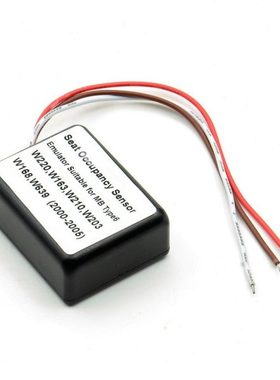 Seat Occupancy Occupation Sensor SRS Emulator for MB汽车诊断