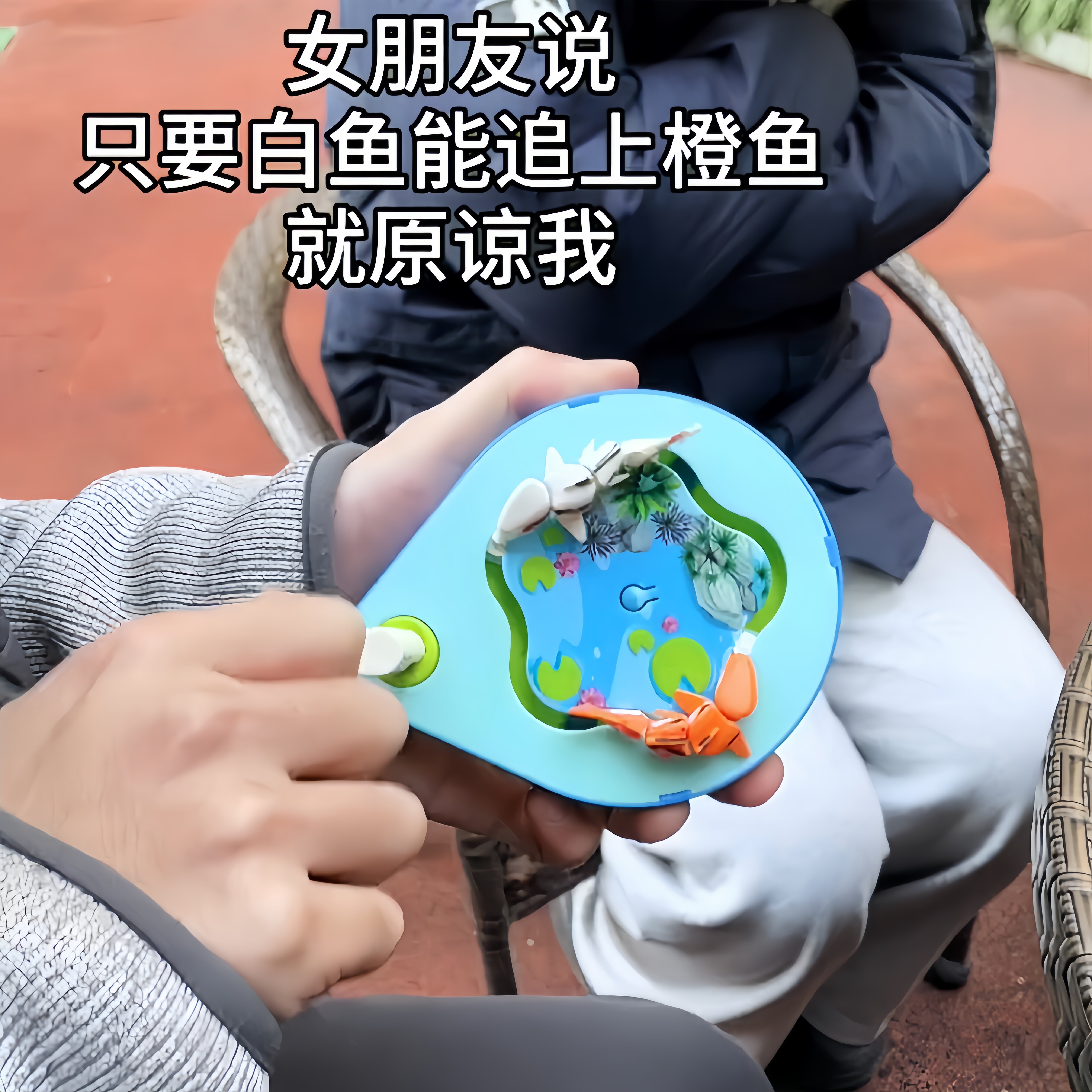 创意手摇锦鲤玩具奇趣摆件桌面解压发条新奇特玩具整蛊礼物送男友