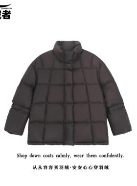 【星级羽绒】豆腐块泡芙90白鸭绒中长款羽绒服-85058