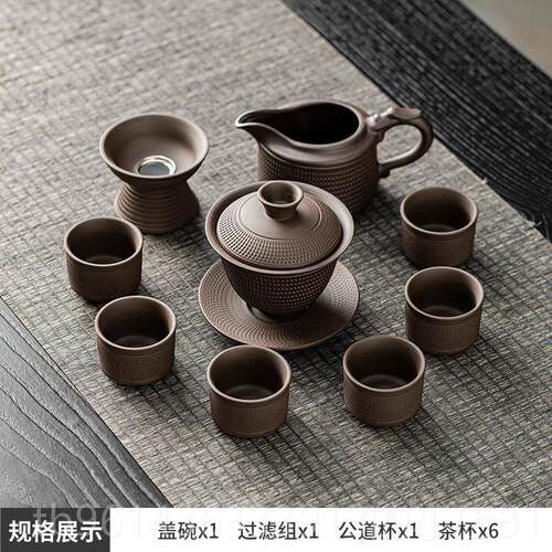 新款砂功夫茶具套装碗泡紫壶茶杯茶海整套手工茶跳刀高档盖家用客