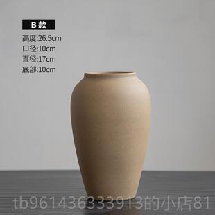 新款培复古手工陶子瓷花瓶插花干花陶罐水摆件侘寂风玄关民宿酒店