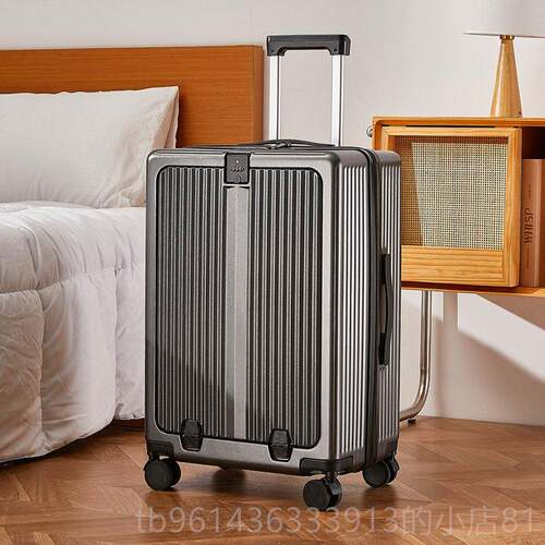 高档真空压缩U行李寸箱20登机箱手提箱随身旅行李SB端口行密码拉