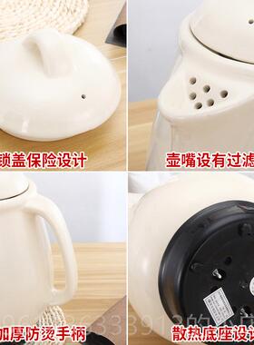 新款4L-16L煎药大容量陶瓷中壶药壶家用中医药煎砂全自锅动煮电药