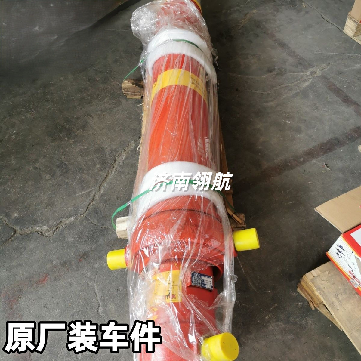 重汽HOWO自卸卡车举升油缸总成