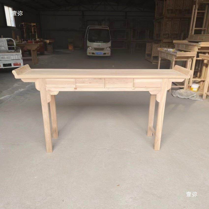 玄北方式老榆木条案长村HYV条桌中堂佛桌香案中仿古条几神台农堂,鲜花速递/花卉仿真/绿植园艺,其它园艺用品,淘宝优惠券,粉丝福利购,淘宝优惠卷