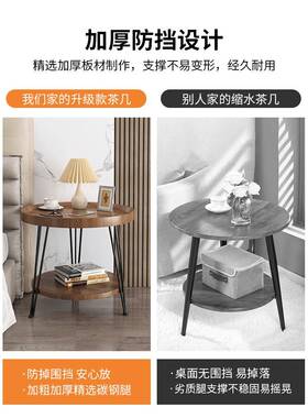 J架6AD床WNM头柜简约现代卧室型小床头桌替代品收纳柜家用床边置