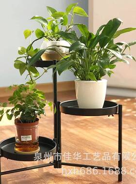 佳华QGQ拆架装组落装多层花架子客厅地式阳台装花置物架铁艺花盆