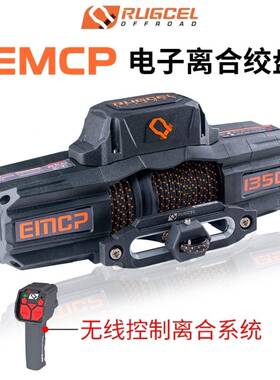 W3ARN沃恩绞盘ATN脱困FAZ自救越野拖车载电动12v蜘蛛00K牧马人