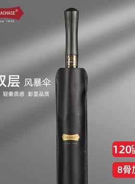 PARAC339伞HAE双雨伞长柄伞真层超大雨男士伞晴雨S两用商务雨伞