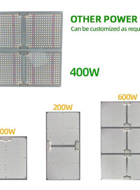 跨GBW0境亚逊热销100W20马光W400W植物补光灯太阳led量子板生长灯