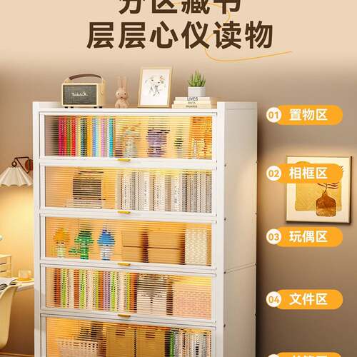 书钢制架可移动RGH柜儿厅童带轮置物架客收纳书柜靠墙铁艺防尘储