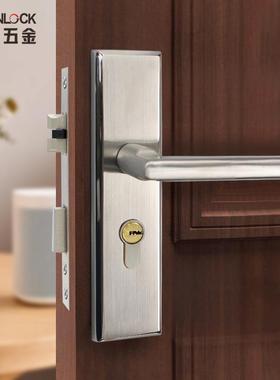 黑色不内锈304室室门卧门面板CWF锁下压缓冲回弹直角面板执手钢锁