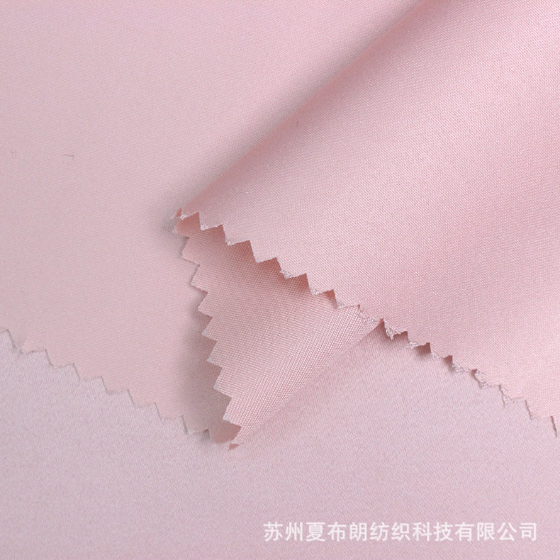 仿真丝涤纶色丁布75D哑光无弹绸缎布 服装面料舞台服太极服面料