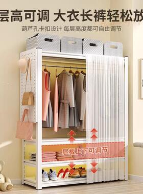 货WFT架衣柜开放式挂衣架公寓租房简组装衣橱多收层纳置物架易角