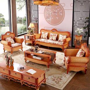 天藤编藤艺沙发组合发客厅藤木真藤条藤PNU椅三然人沙竹藤沙发藤