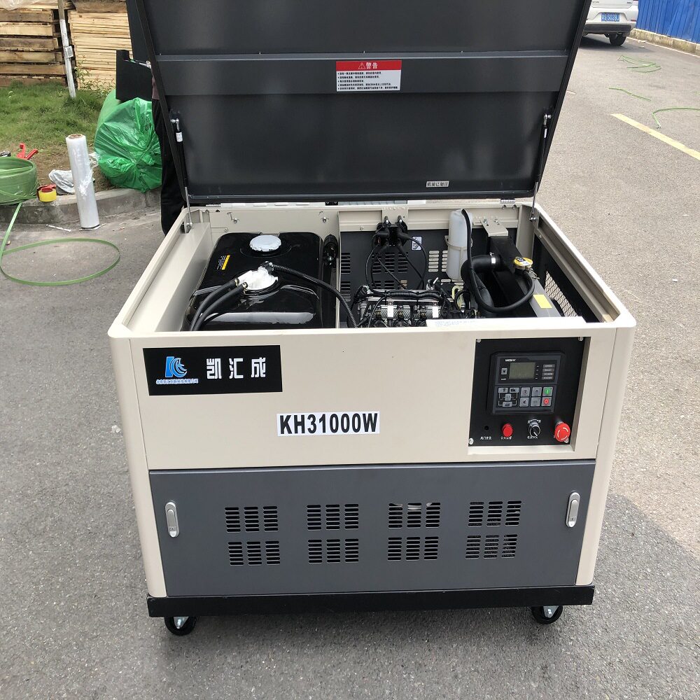 20kW凯汇成V型静音柴油发电机