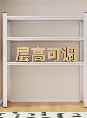 ?家用架箱阳台置物一TUZ体靠墙落地货多层收纳架下空式行李储物架