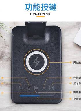 品境LED10W无线充护眼新灯跨可定时小夜IJV灯台办公学习护眼书桌