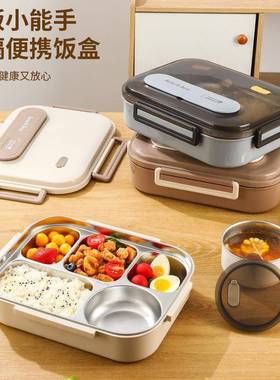 保温饭盒WBD大容量16材筷质分格不保串味带碗带勺3可进微波炉鲜饭