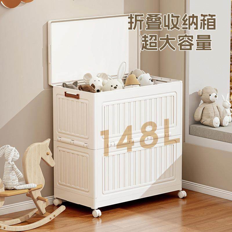 被子收纳箱潮防量带盖带轮水防硬塑料箱柜衣容物LEW棉被整理筐,鲜花速递/花卉仿真/绿植园艺,其它园艺用品,淘宝优惠券,粉丝福利购,淘宝优惠卷