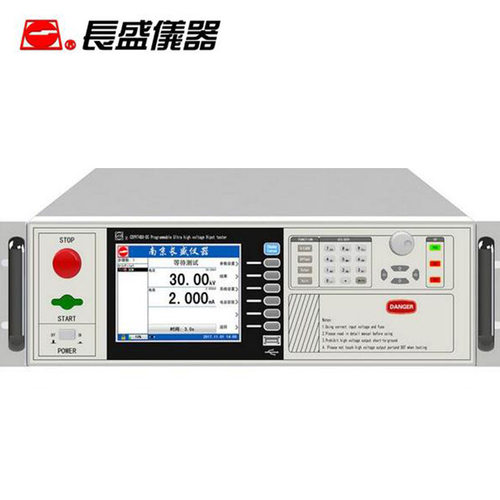 南京长盛CS9917AX/BX/CX/DX程控