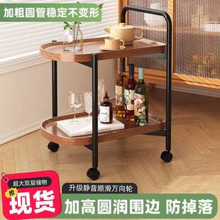 TQW带茶几小桌子复古小推车家用客轮厅沙发床头边几形双层置圆小