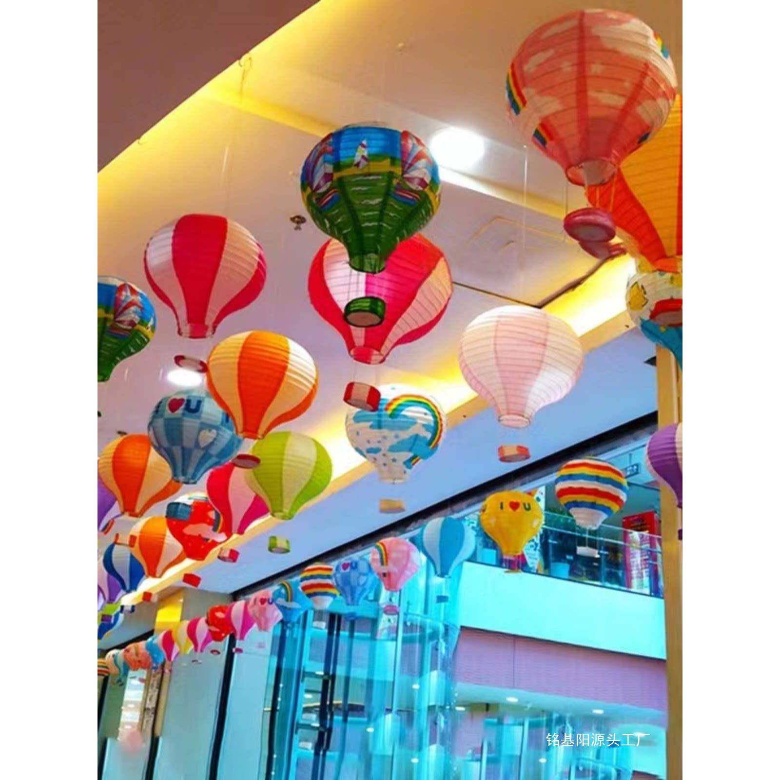 幼园教室场景布花置热气球装饰超市空GZJ中儿吊饰店铺天吊板顶挂,鲜花速递/花卉仿真/绿植园艺,其它园艺用品,淘宝优惠券,粉丝福利购,淘宝优惠卷